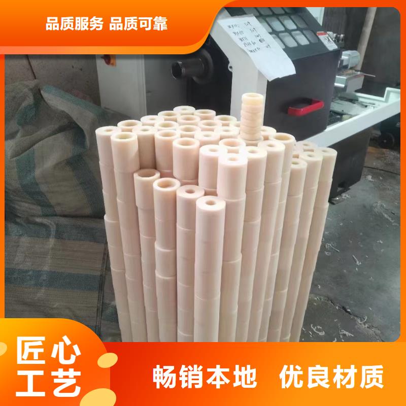 尼龍尼龍管廠家無中間商廠家直銷