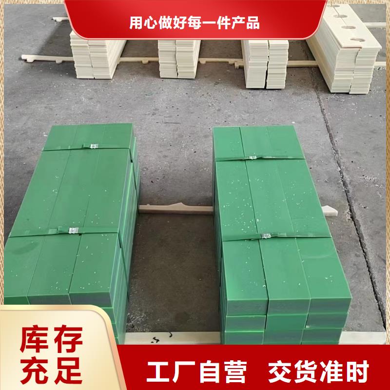 尼龍【尼龍管廠家】實力大廠家