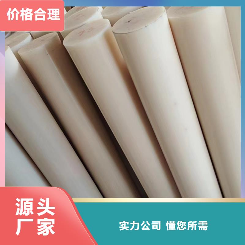 尼龍鋼襯尼龍管|庫存充足