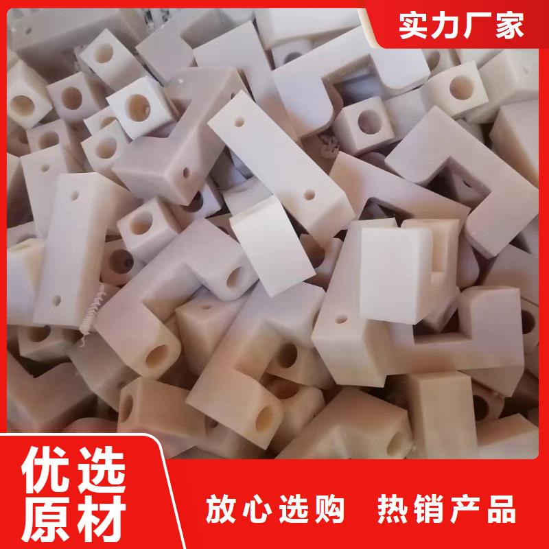 尼龍尼龍塊廠家廠家型號齊全