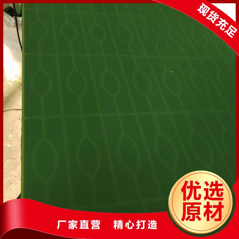 尼龍,高強度尼龍板打造好品質