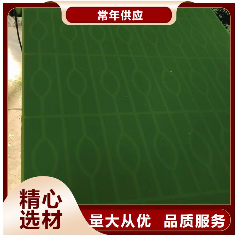 尼龍尼龍板拒絕中間商