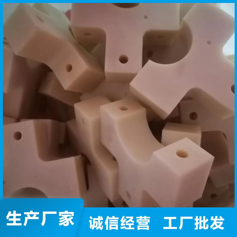 尼龍-尼龍鏈輪從廠家買售后有保障