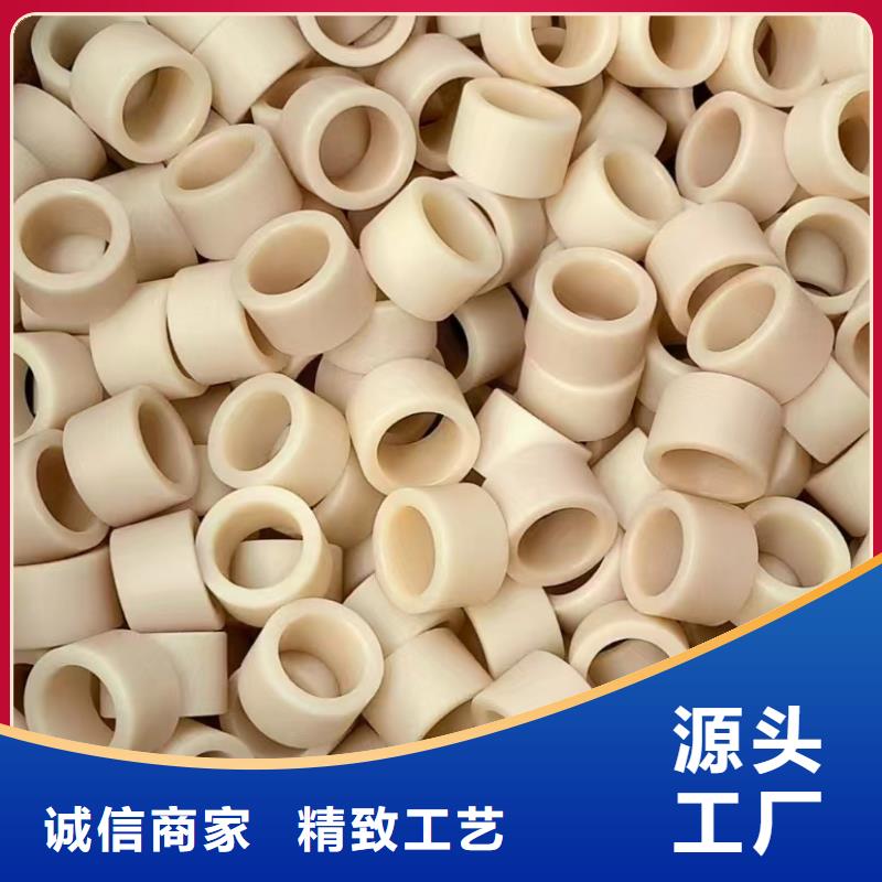 耐磨尼龍棒型號齊全