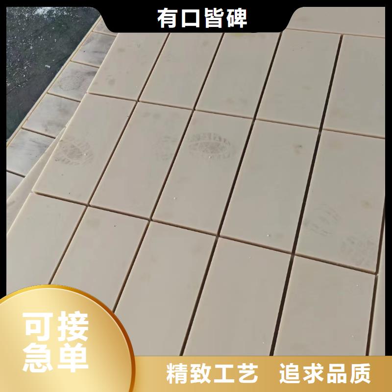 尼龍透明尼龍板就近發貨