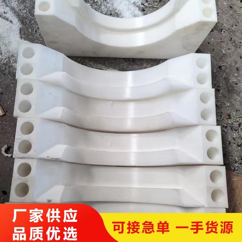供應耐高溫尼龍板的當地廠家