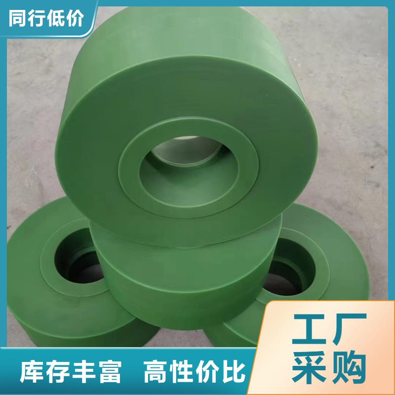 尼龍透明尼龍板源頭廠家直銷