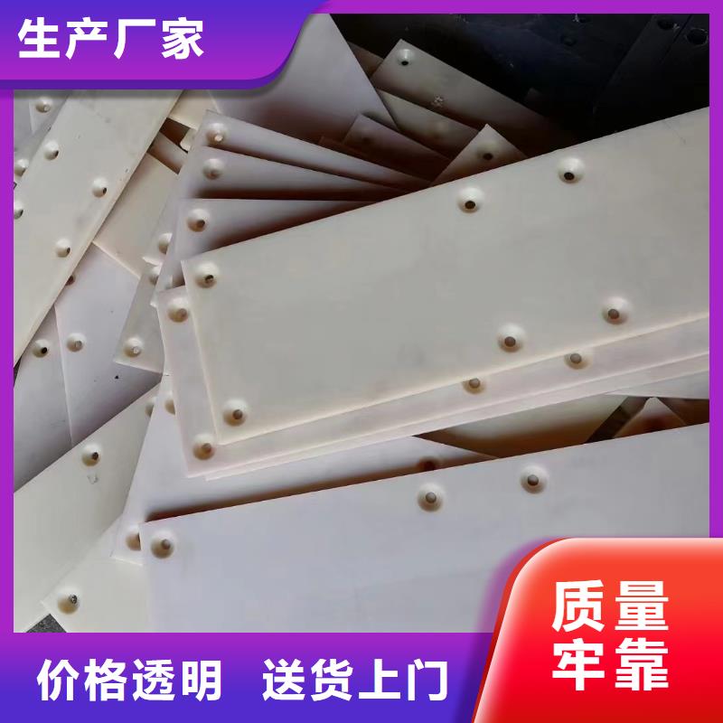 尼龍MC尼龍板廠家直銷放心