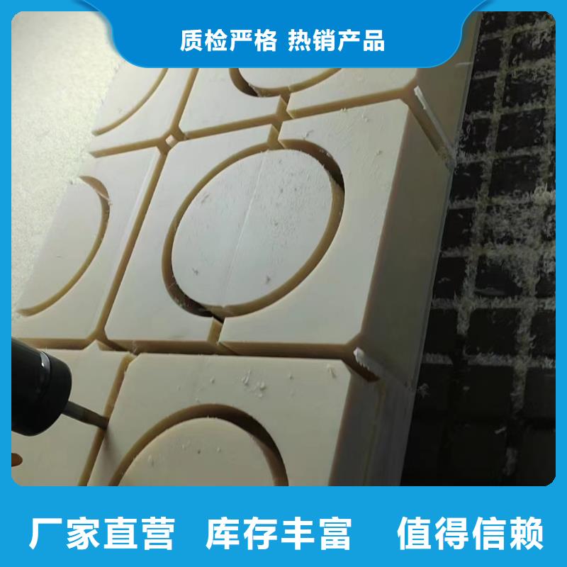 尼龍擠出尼龍板|貨源充足