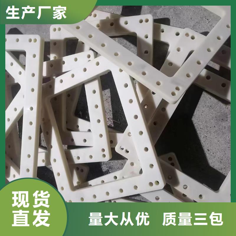 尼龍,高強度尼龍板打造好品質