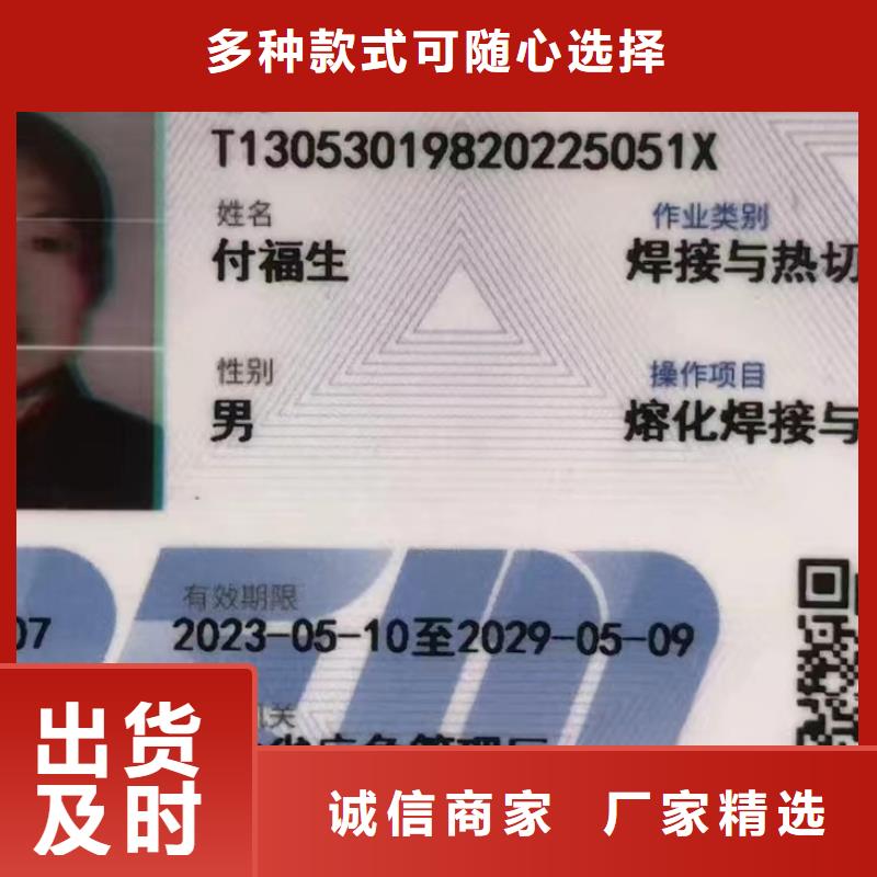 尼龍透明尼龍板源頭廠家直銷