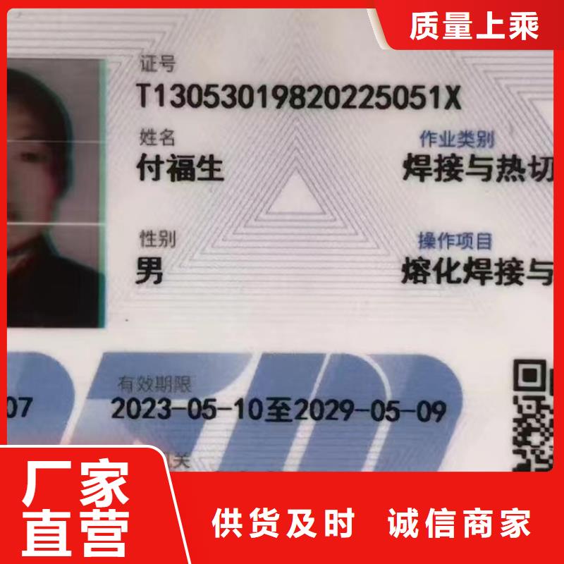 尼龍塊、尼龍塊廠家-本地品牌