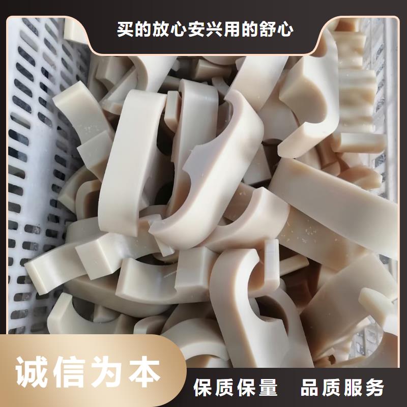 價格低的尼龍齒輪供貨商
