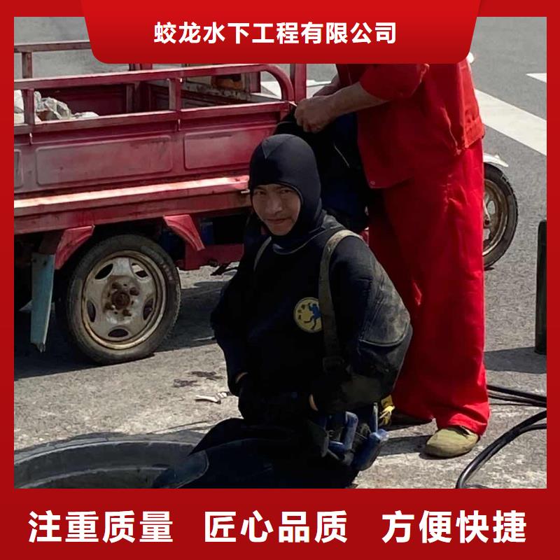 潛水打撈公司本地有嗎