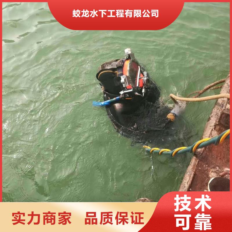 管道氣囊堵水施工附近有嗎