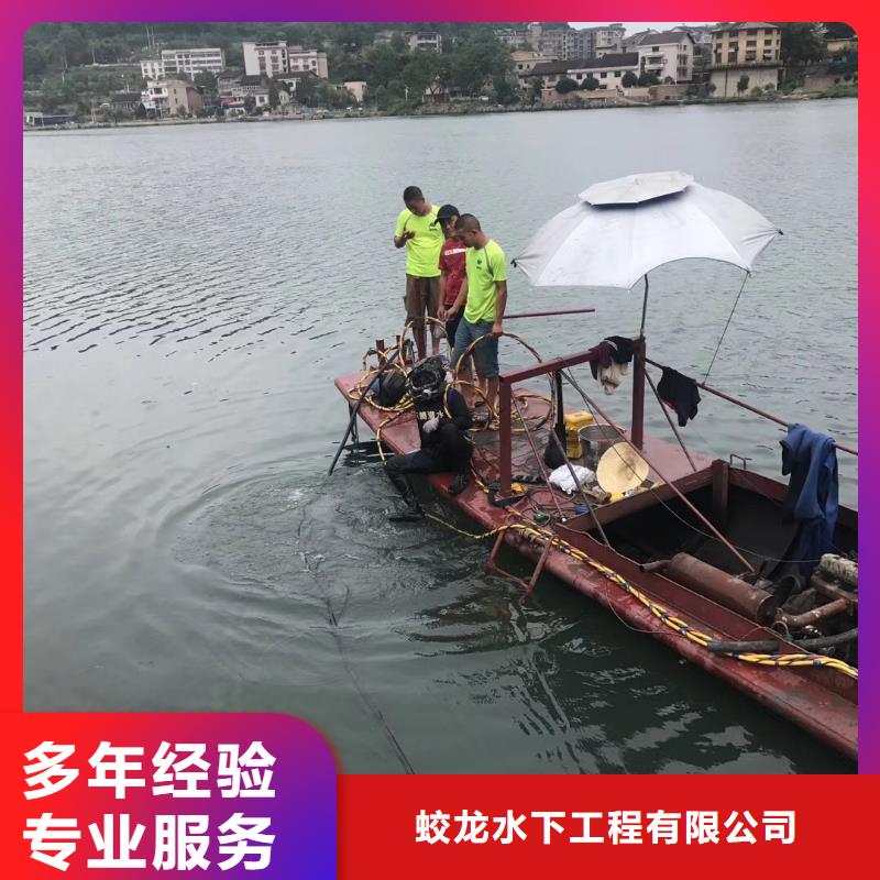 護坡破損模袋修復公司-電話溝通