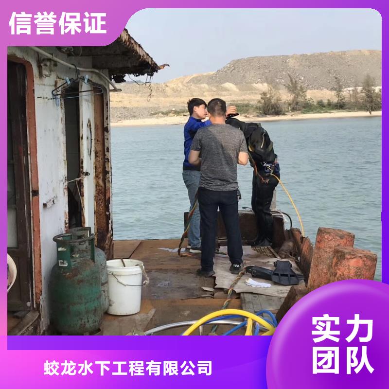 水下打撈隊生產廠家