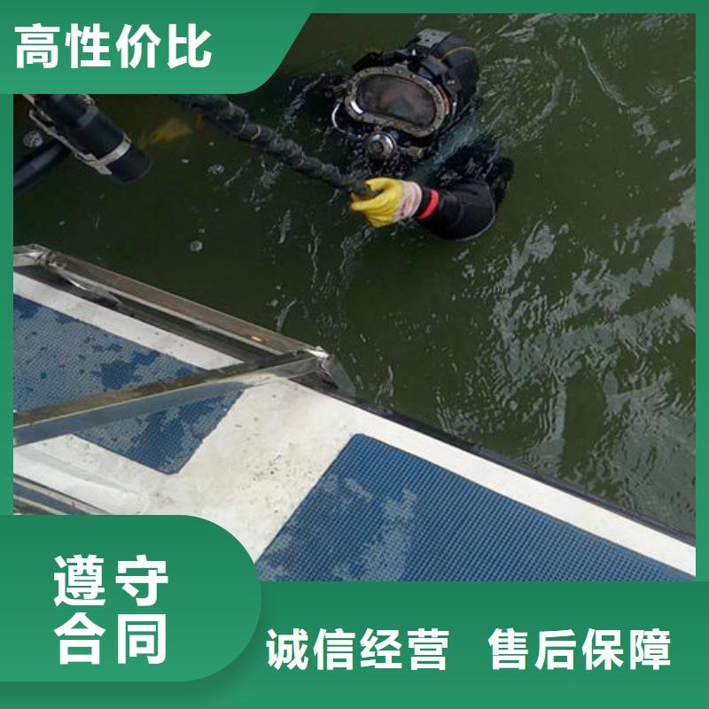 地下管道帶水安裝氣囊公司附近有嗎