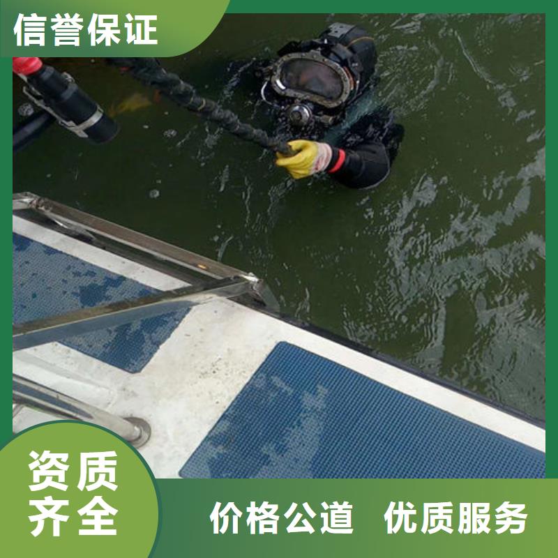 污水管道破損修復公司_歡迎咨詢