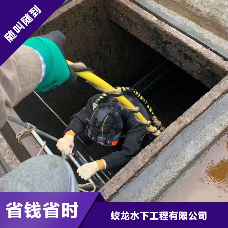 管道安裝氣囊封堵_歡迎咨詢