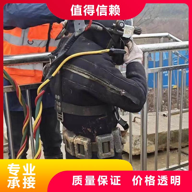 橋樁碼頭樁拆除公司_專業(yè)潛水單位