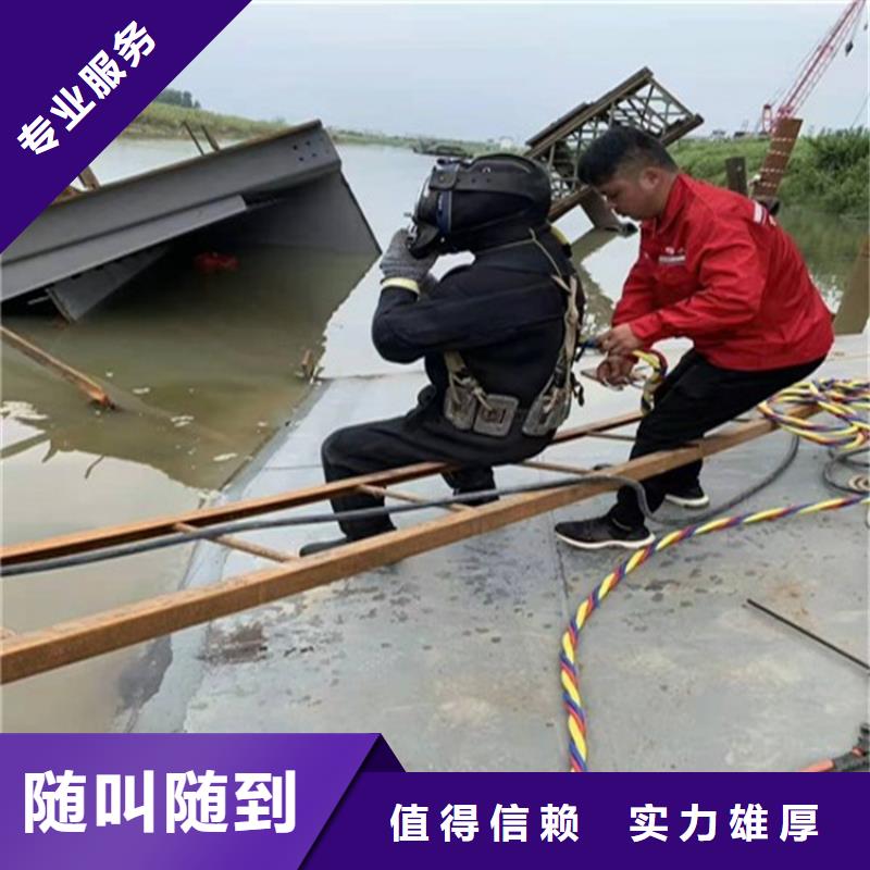 沉井帶水下沉封底公司【本地施工隊】