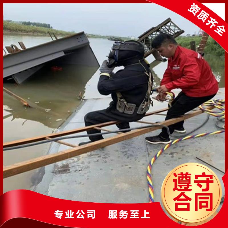蛙人作業隊伍品牌廠家