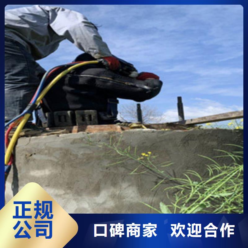 水下鋼管樁切割公司哪里有