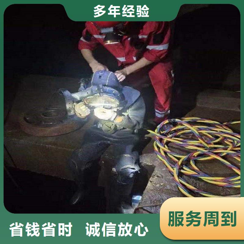潛水服務公司-水下橋墩拆除歡迎合作