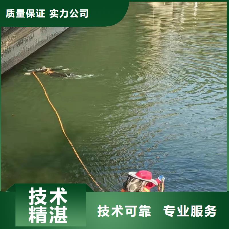 水下安裝公司_專業潛水單位