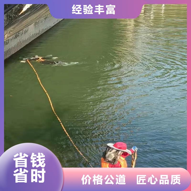 水下鋼管樁切割公司哪里有