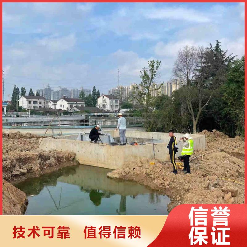 水下管道安裝公司_專業潛水單位