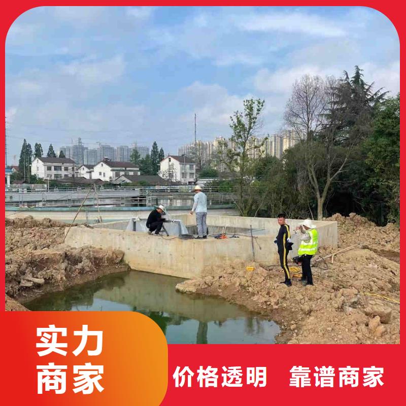 水下檢查公司-解決各種難題