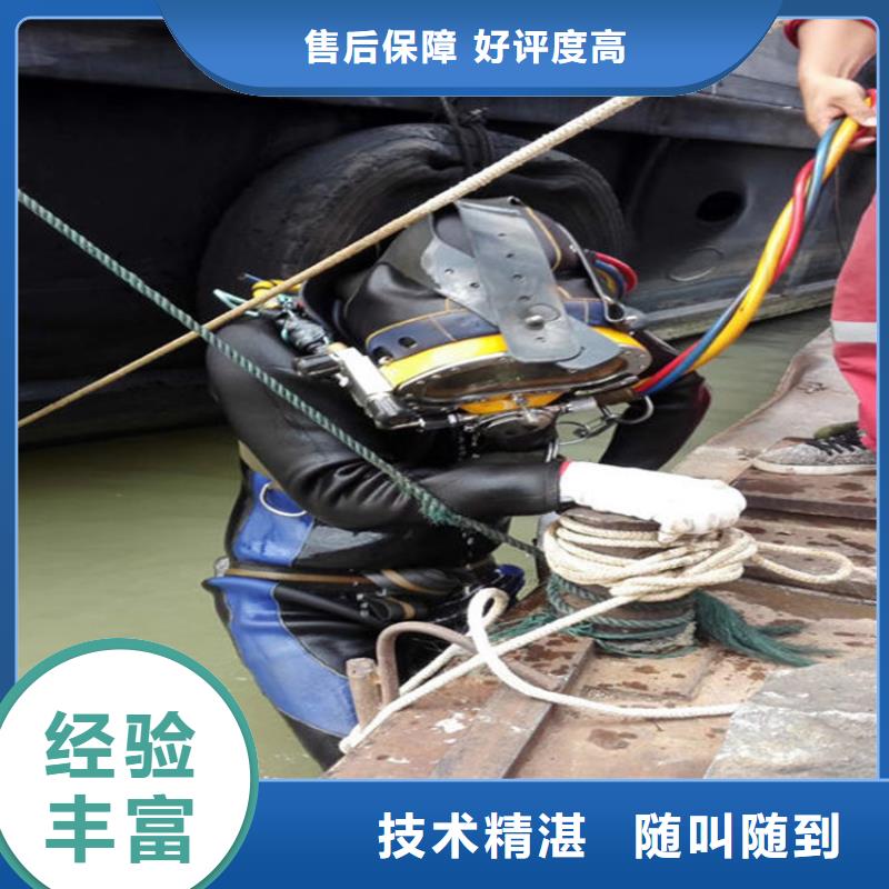水下安裝過河管道公司好品質