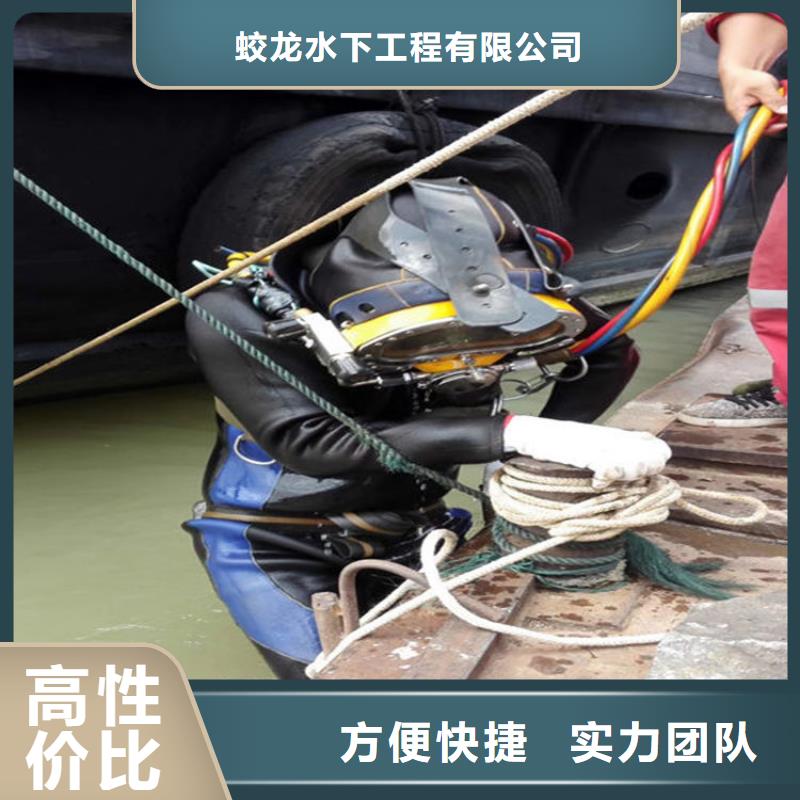 水下管道封堵公司信息推薦