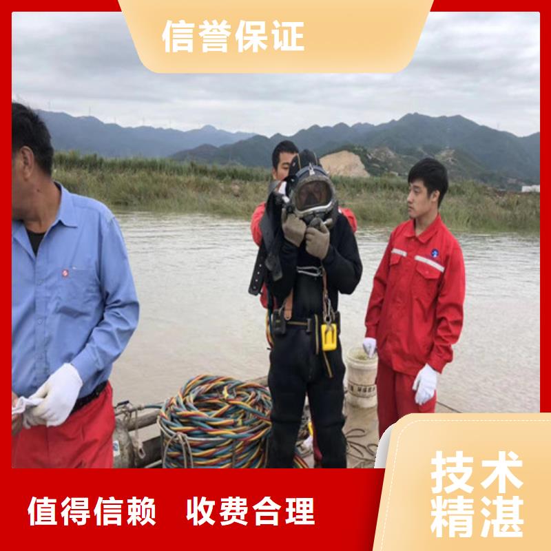 水下打撈隊公司哪里有
