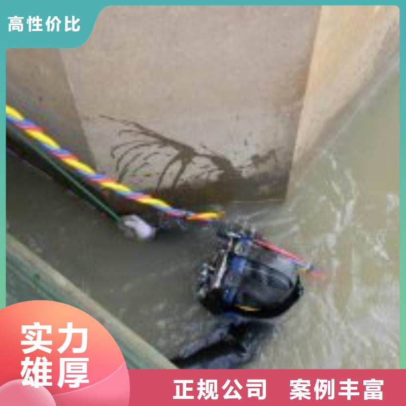 水下護(hù)坡模袋施工信息