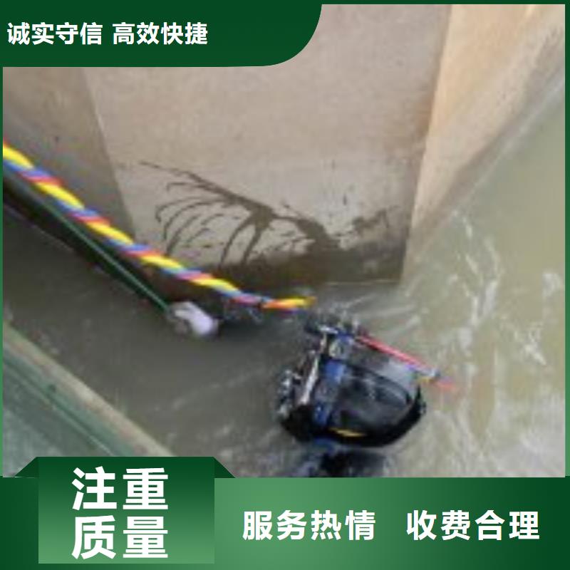 管道水下鋪設安裝公司_專業潛水單位