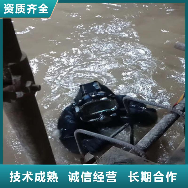 水下管道封堵公司-解決各種難題