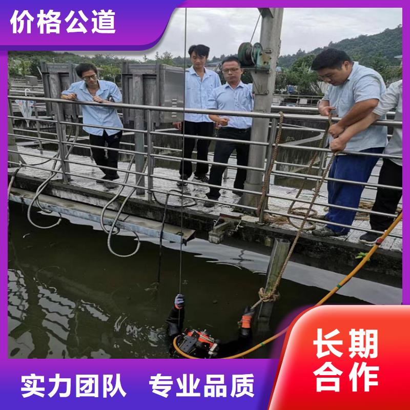 污水管道水下封堵公司全國施工