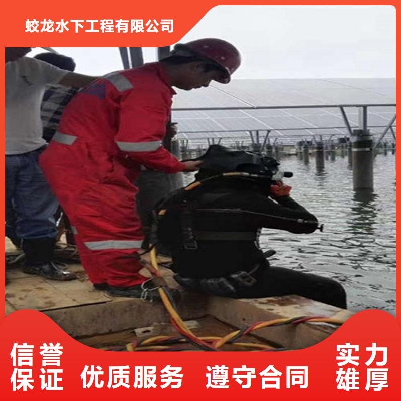 管道水下氣囊封堵施工【本地施工隊(duì)】