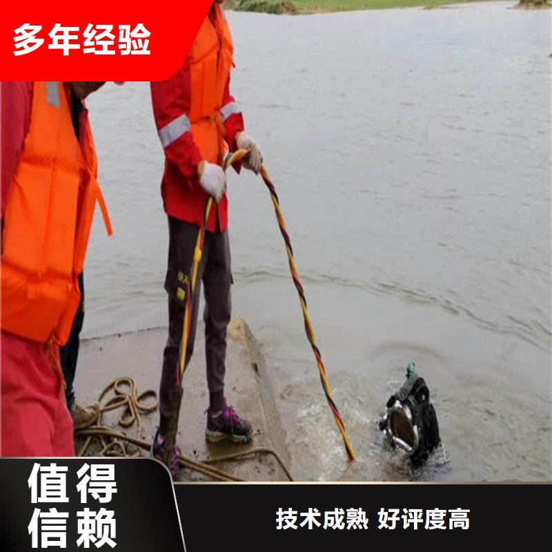 水下護(hù)坡模袋施工信息