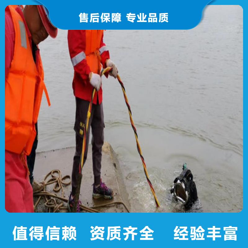 水下安裝過河管道公司信息