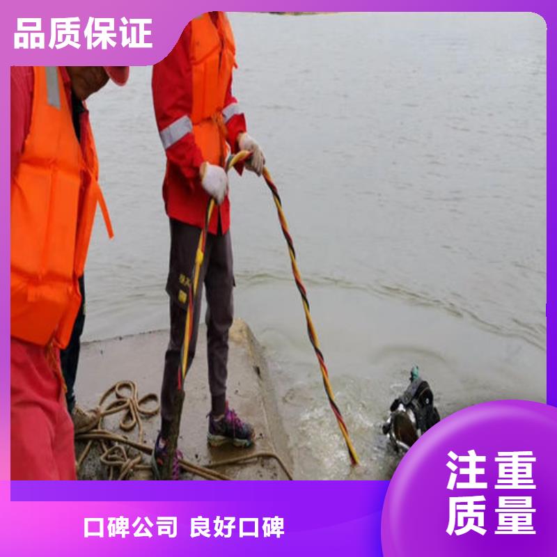 水下打孔打眼植筋施工【本地施工隊】