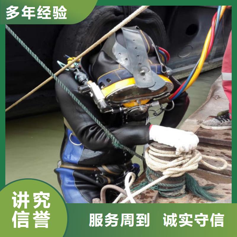 本地打撈隊品質有保證