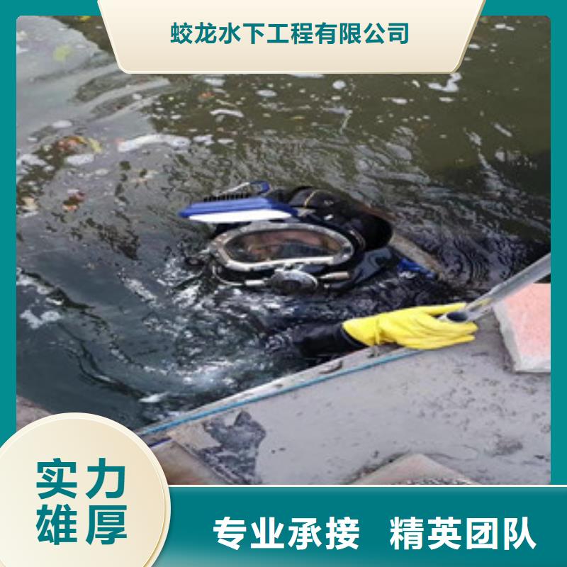 水下攝像錄像公司_專業潛水單位