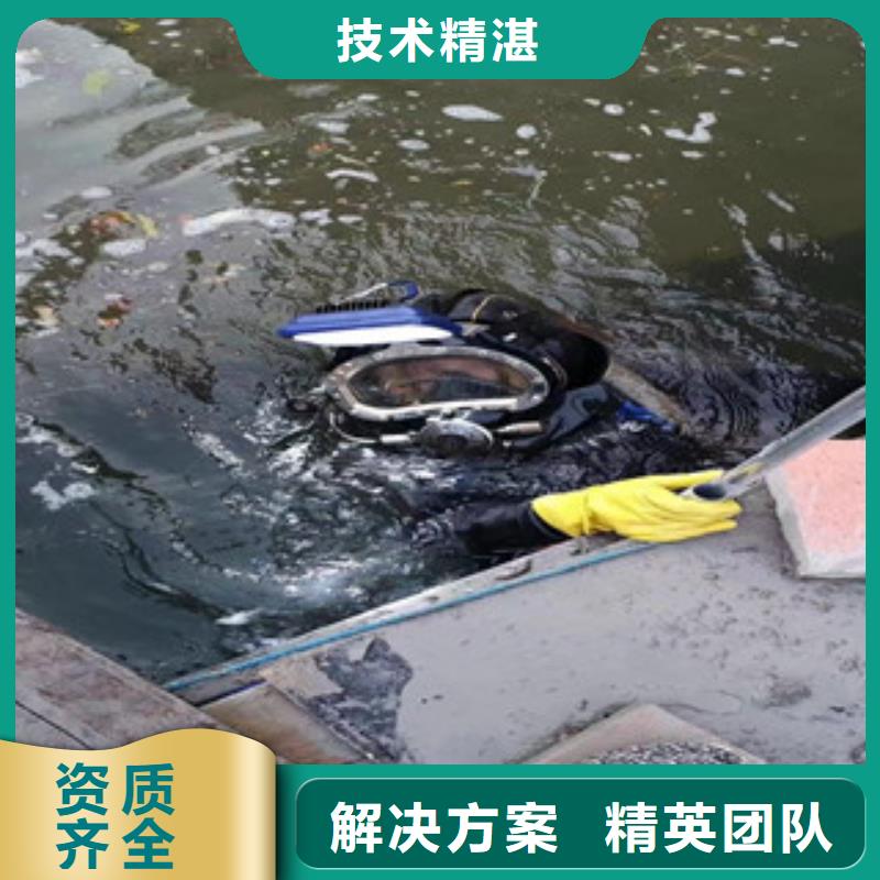 地下管道帶水安裝氣囊公司_歡迎咨詢