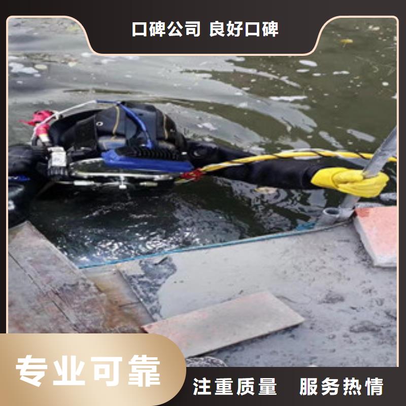 沉管自來水管道水下安裝公司【本地施工隊】