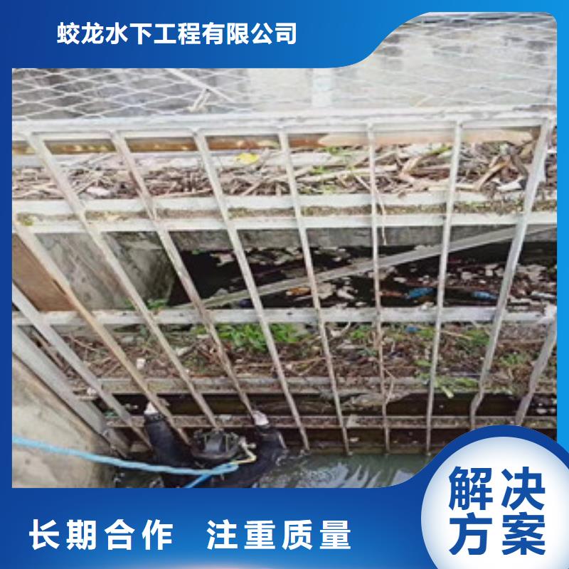 潛水打撈公司哪里有