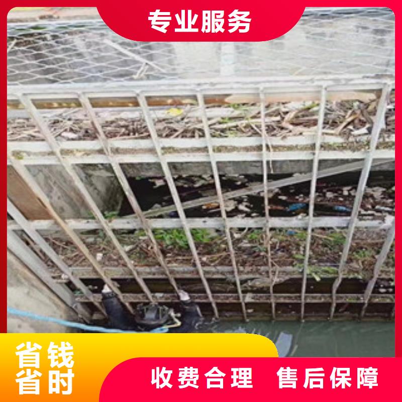 水下拆墻打混泥土施工信息